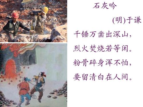 爆兽猎人之爆变出击下载